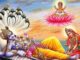 बिहीबार भगवान विष्णुको पूजा भगवान् विष्णु
