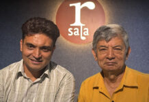 अठार वर्षपछि पलेँटीमा मदनकृष्ण श्रेष्ठ, साथमा यमन श्रेष्ठ