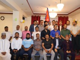 कतारका नेपाली मुस्लिम समुदायबाट बाढी पहिरो पीडितका लागि ४१ लाखभन्दा बढी राहत मुस्लिम समुदाय