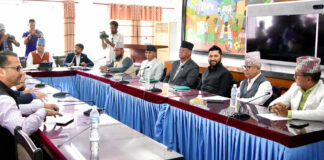 सिंहदरबारमा आयोजित सर्वदलीय बैठक