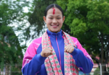 एरिका गुरुङ