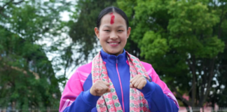 एरिका गुरुङ