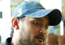 ‘कबड्डी ५’को टिजर सार्वजनिक, काजीको कथामा नयाँ मोड ‘कबड्डी ५’का कलाकार विपिन कार्कीको प्रतिनिधिमूलक तस्बिर