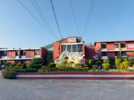 पाठ्यक्रम विकास केन्द्र, सानोठिमी, भक्तपुर