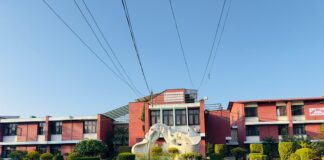 पाठ्यक्रम विकास केन्द्र, सानोठिमी, भक्तपुर