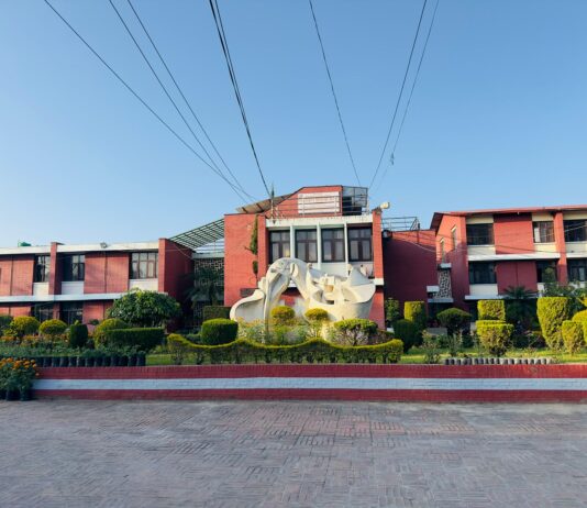 पाठ्यक्रम विकास केन्द्र, सानोठिमी, भक्तपुर