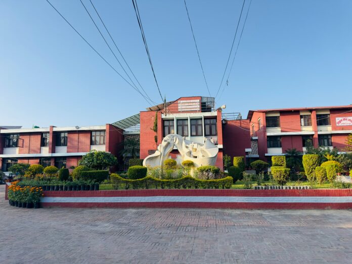 पाठ्यक्रम विकास केन्द्र, सानोठिमी, भक्तपुर