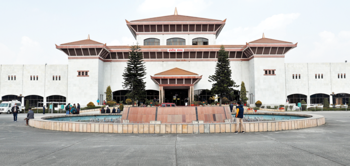 सङ्घीय संसद् भवन काठमाडौंस्थित सङ्घीय संसद् भवन