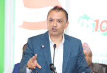 नेपाली कांग्रेस सभापति गगनकुमार थापा