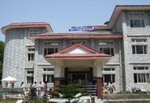 नेपाल नेत्र ज्योति संघलाई डब्लुएचओको सार्वजनिक स्वास्थ्य च्याम्पियन पुरस्कार नेपालको गेटा आँखा अस्पतालको फाइल तस्बिर