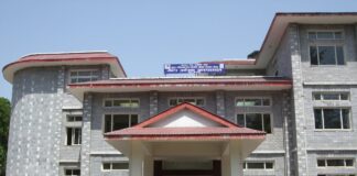 नेपालको गेटा आँखा अस्पतालको फाइल तस्बिर