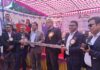 भारत–नेपाल बेली पुल सहयोगको फाइल तस्बिर