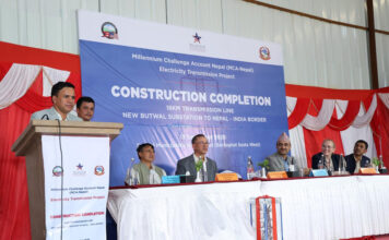 न्यु बुटवल–भारत सीमा १८ किलोमिटर प्रसारण लाइन निर्माण सम्पन्न कार्यक्रममा एमसीए–नेपाल