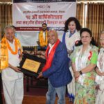नेपालमा संगीत लाइसेन्स र रोयल्टीका लागि कानुनी सुधार गर्न CISAC को आग्रह संगीत रोयल्टी वितरण कार्यक्रममा सहभागीहरू