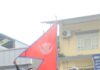नेपालको जेन जी आन्दोलनका प्रदर्शनकारी