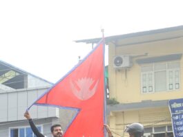 नेपालको जेन जी आन्दोलनका प्रदर्शनकारी