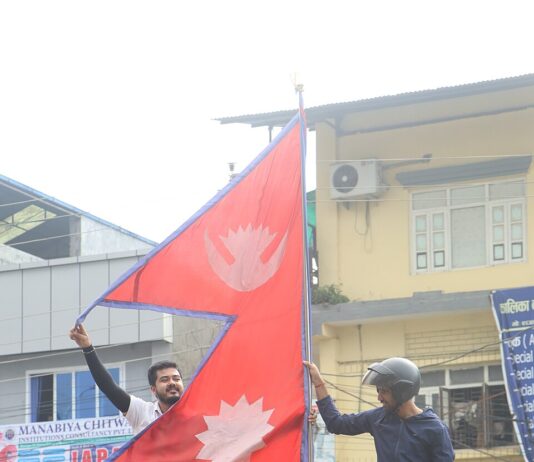 नेपालको जेन जी आन्दोलनका प्रदर्शनकारी