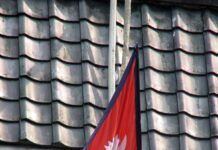 नेपाल–जापान सम्बन्धको ७० वर्षमा काठमाडौंमा महोत्सव, गोडिएगोले प्रस्तुति दिने जापानमा रहेको नेपालको राष्ट्रिय झण्डा