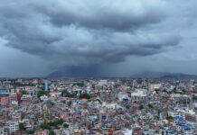 मनसुनका बेला काठमाडौं उपत्यकामा बाक्लो बादल लागेको दृश्य