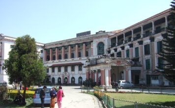 नेपाल राष्ट्र बैंकको काठमाडौंस्थित भवन