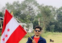 नेपाली कांग्रेसको केन्द्रीय कार्यसमिति बैठक जारी, यूएनमा नेपालको धारणा र अधिवेशनबारे छलफल नेपाली कांग्रेसको झण्डा