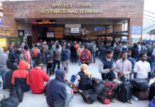 मलेसियाको नयाँ भर्ती प्रणालीमा विवाद, नेपाली कामदारको रोजगारी प्रक्रिया प्रभावित मलेसियालगायत वैदेशिक रोजगारीका लागि त्रिभुवन अन्तर्राष्ट्रिय विमानस्थलमा रहेका नेपाली कामदार