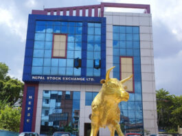 नेपाल स्टक एक्सचेन्ज भवन
