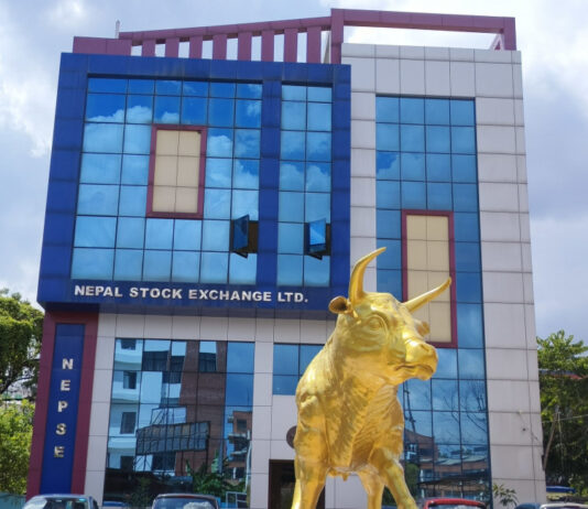 नेपाल स्टक एक्सचेन्ज भवन