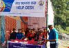 दसैं यात्रामा बस चढ्दा यी ५ कुरा अवश्य जाँच्नुहोस् चाडपर्व लक्षित यात्रु सहायता कक्षमा प्रहरी तथा यात्रु