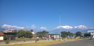 पोखरा विमानस्थलको प्रतिनिधिमूलक तस्बिर