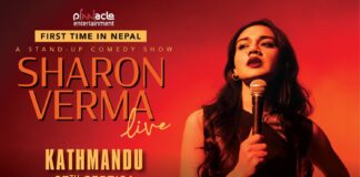 शेरोन वर्मा आज काठमाडौंमा, नेपालमा पहिलोपटक स्ट्यान्डअप कमेडी प्रस्तुत गर्दै काठमाडौंमा आज हुने शेरोन वर्मा लाइभ कार्यक्रमको प्रचार सामग्री