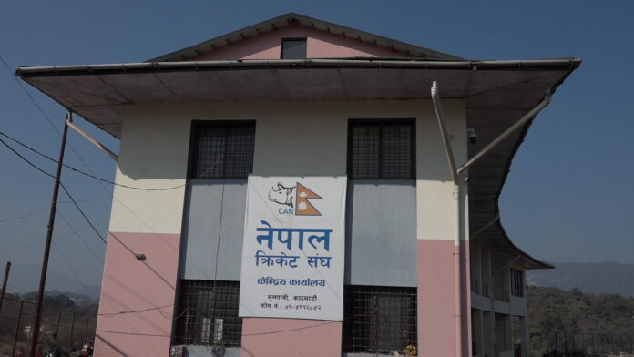 क्रिकेट एसोसिएसन अफ नेपाल (क्यान) को प्रतिनिधिमूलक तस्वीर