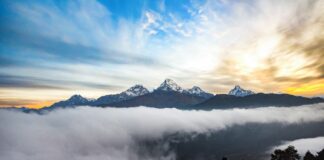आजको मौसम: अधिकांश तराईमा मौसम सफा, पहाडी र हिमाली क्षेत्रमा आंशिक बदलीको सम्भावना हिमाली क्षेत्रमा बादल लागेको पहाडको प्रतिनिधिमूलक तस्बिर