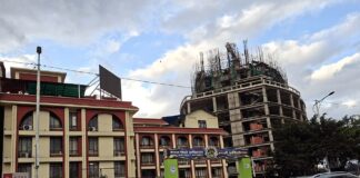 नेपाल विद्युत् प्राधिकरणलाई तीन कम्पनीमा विभाजन गर्ने तयारी अन्तिम चरणमा काठमाडौंस्थित नेपाल विद्युत् प्राधिकरणको केन्द्रीय कार्यालयको वास्तविक तस्बिर