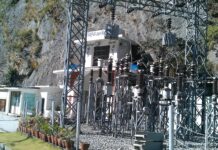 मन्त्रिपरिषद्का पाँच निर्णय: स्थानीय तहमा स्वच्छ ऊर्जा कार्यक्रमका लागि नर्वेको करिब १० करोड अनुदान चिलिमे जलविद्युत् आयोजनाको विद्युत् पूर्वाधार