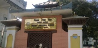 सानेपामा नेपाल फिनटेक एक्स्पो सुरु, ६५ भन्दा बढी स्टलमा डिजिटल वित्तका प्रविधि नेपाल राष्ट्र बैंकको भवन
