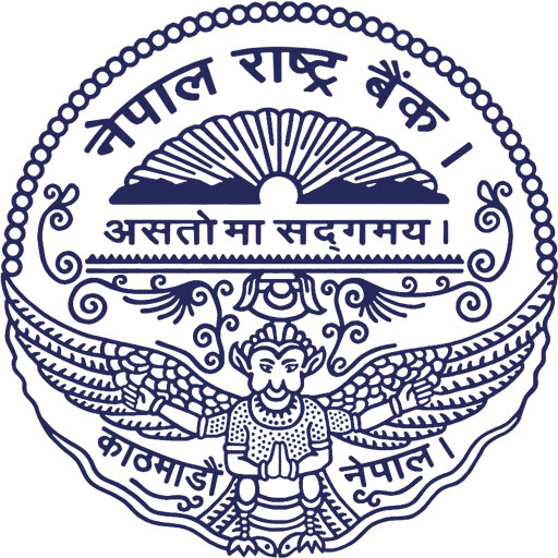 नेपाल राष्ट्र बैंक — लोगो नेपाल राष्ट्र बैंकको लोगो