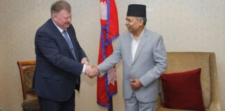 नेपाल–रुसबीच द्विपक्षीय परामर्श बैठक, सहकार्य विस्तारमा छलफल हुँदै नेपाल र रुसबीच द्विपक्षीय सम्बन्धसम्बन्धी भेटवार्ता