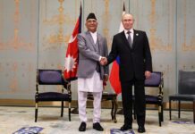 नेपालका प्रधानमन्त्री र रुसी राष्ट्रपतिबीचको भेटमा नेपाल र रुसका झण्डा